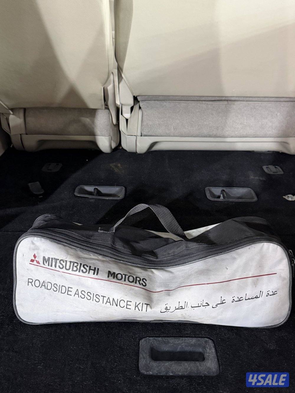 بيعة سريعة4