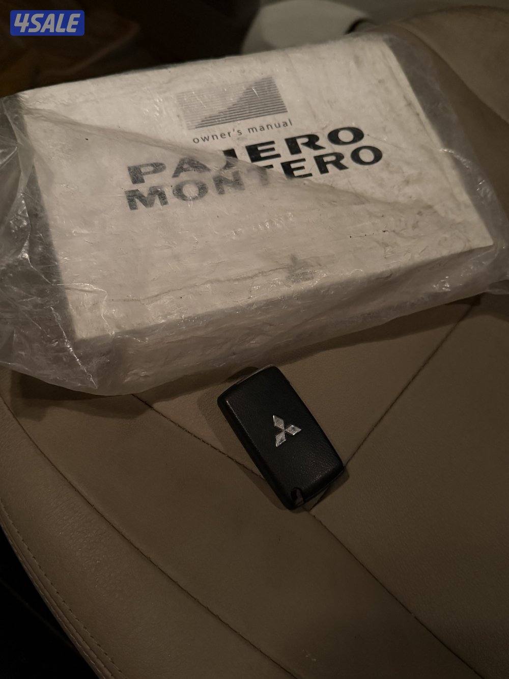 بيعة سريعة6