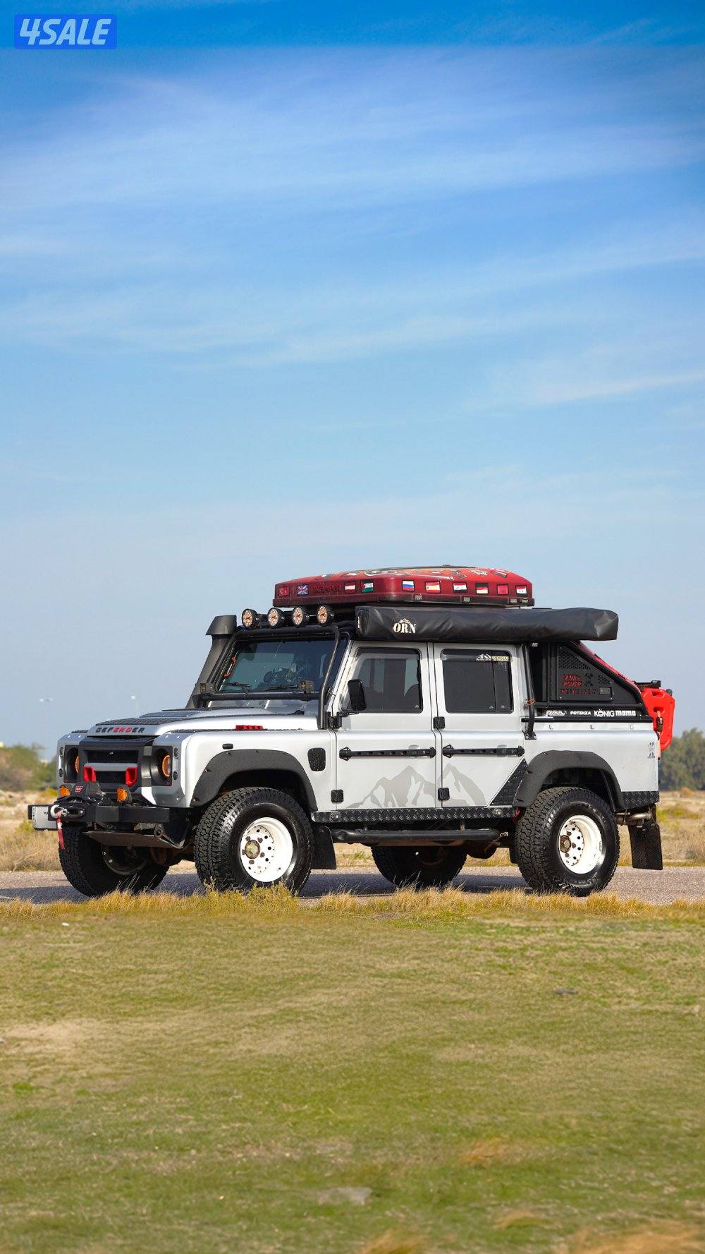 ديفندر double cap4