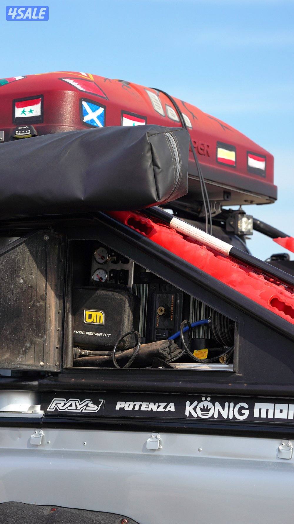 ديفندر double cap7