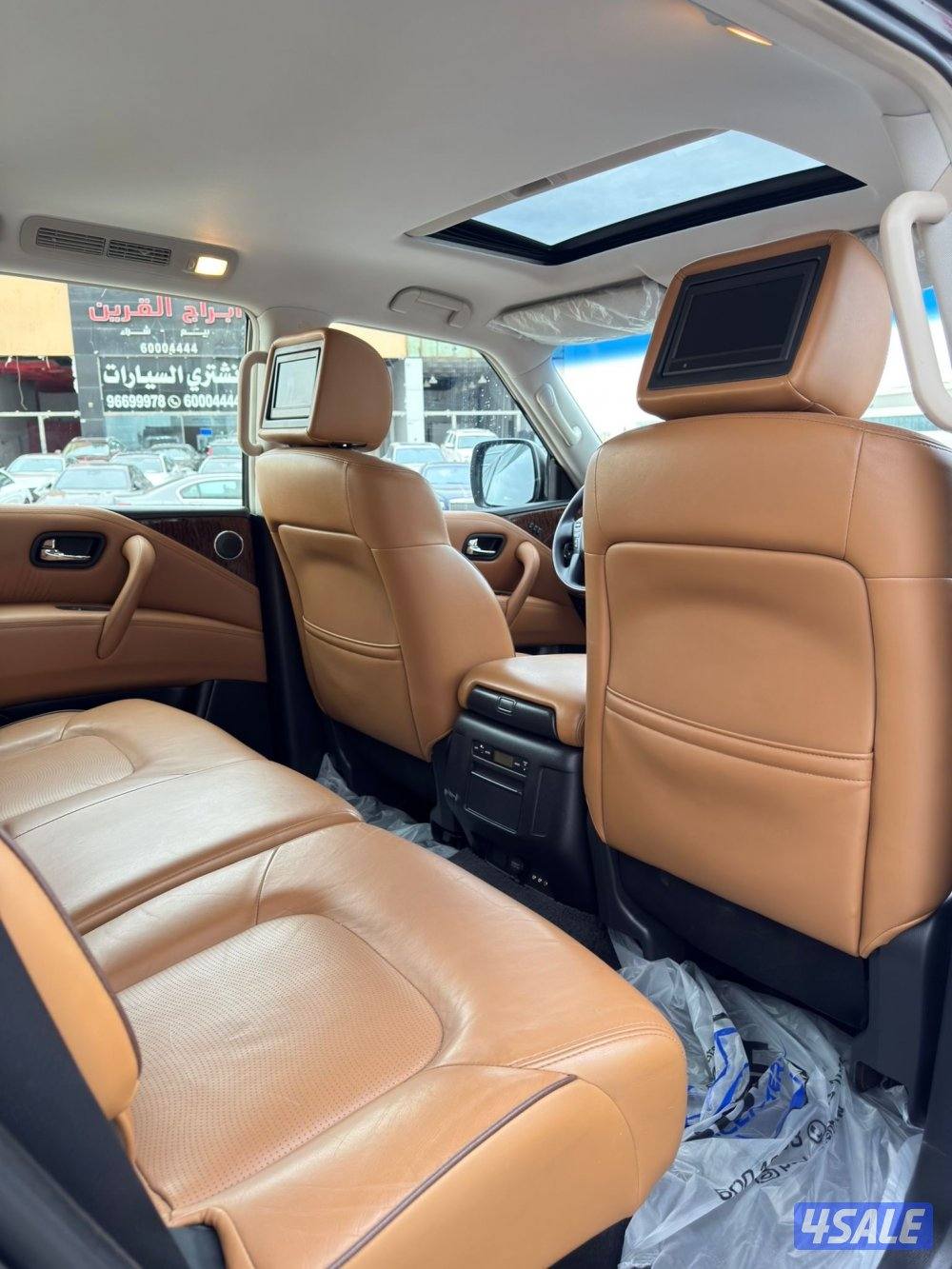 باترول بلاتنيوم ستي 2016 صبغ الوكاله11