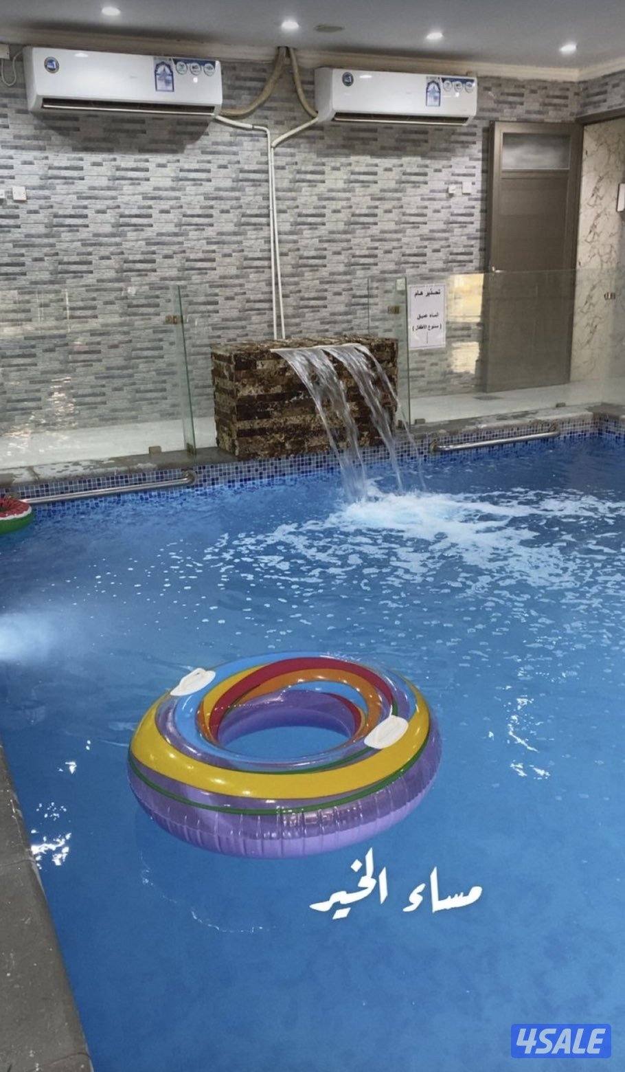 للايجار استراحة vip3