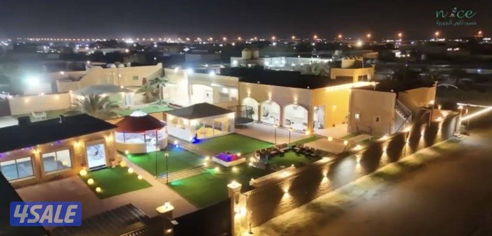 للايجار استراحة vip0