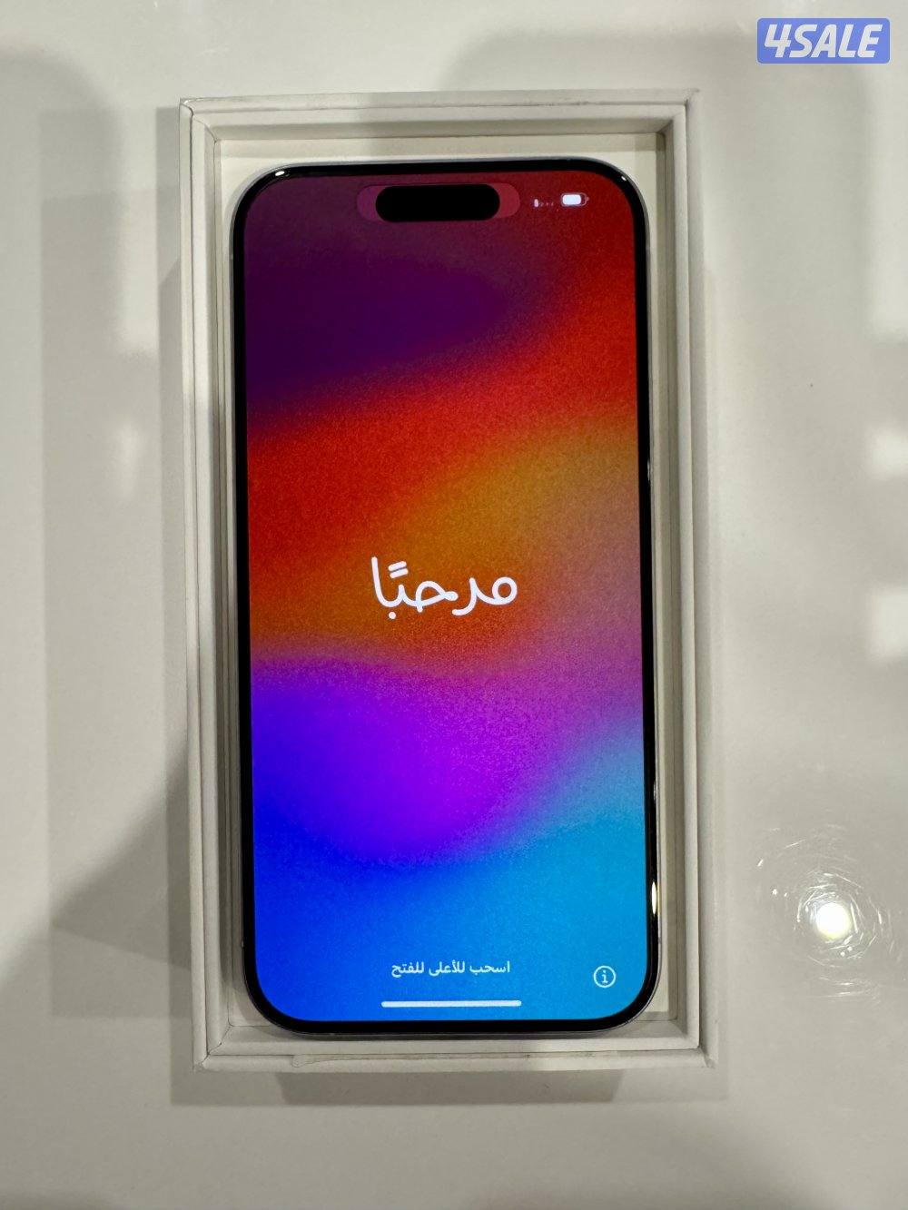 ايفون ١٥ برو0