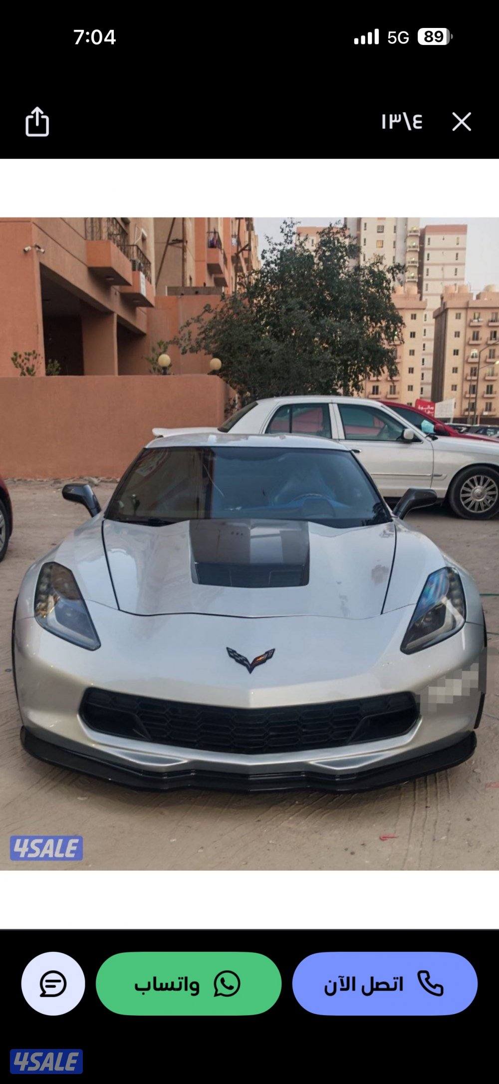 C7 z51 Lt3 2014 كورفيت كامل المواصفات1