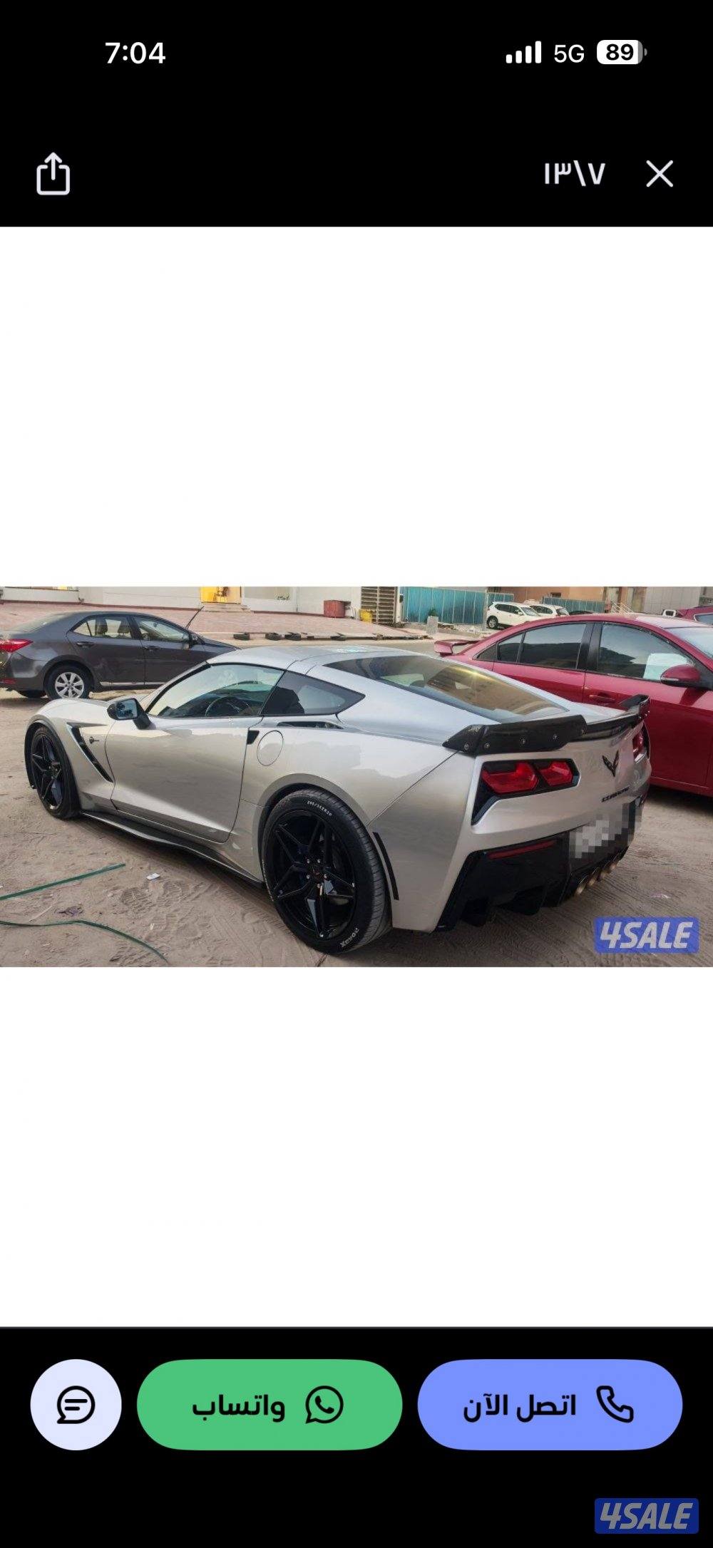 C7 z51 Lt3 2014 كورفيت كامل المواصفات2