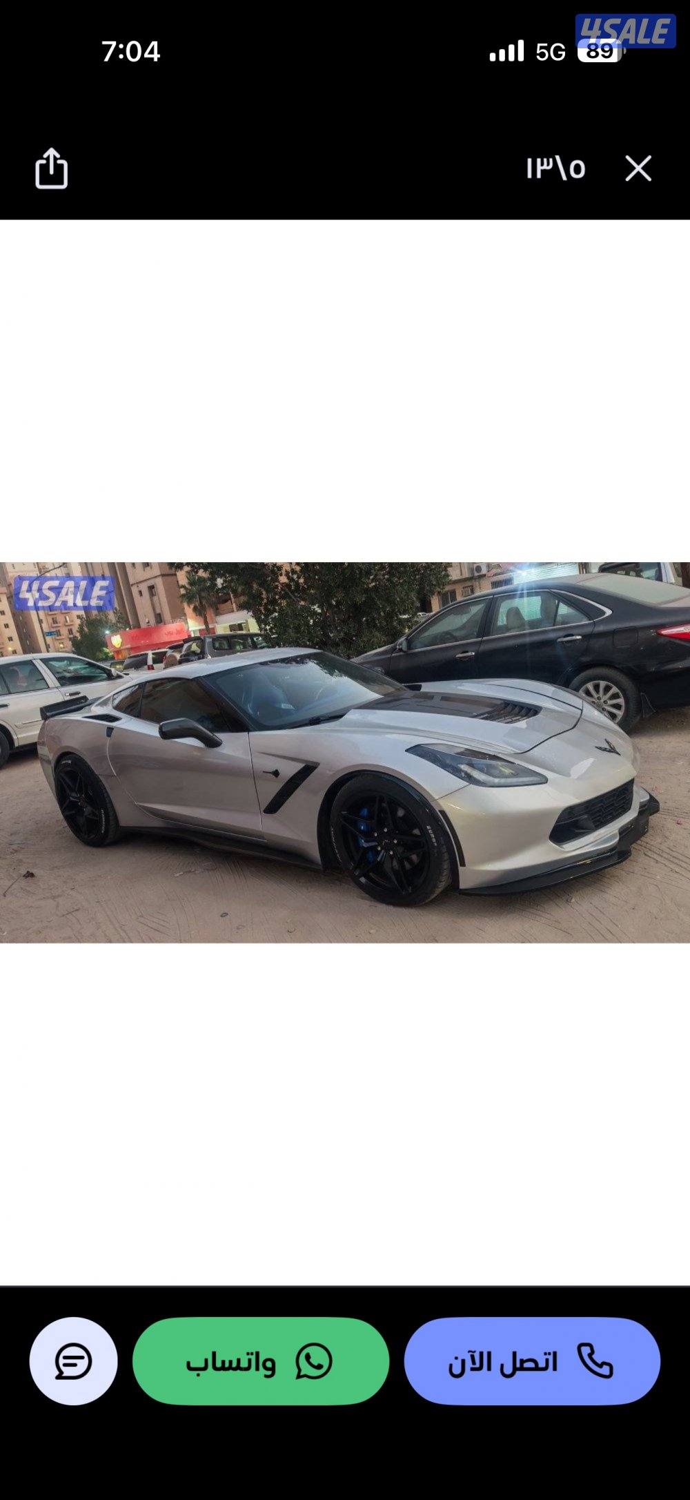 C7 z51 Lt3 2014 كورفيت كامل المواصفات3