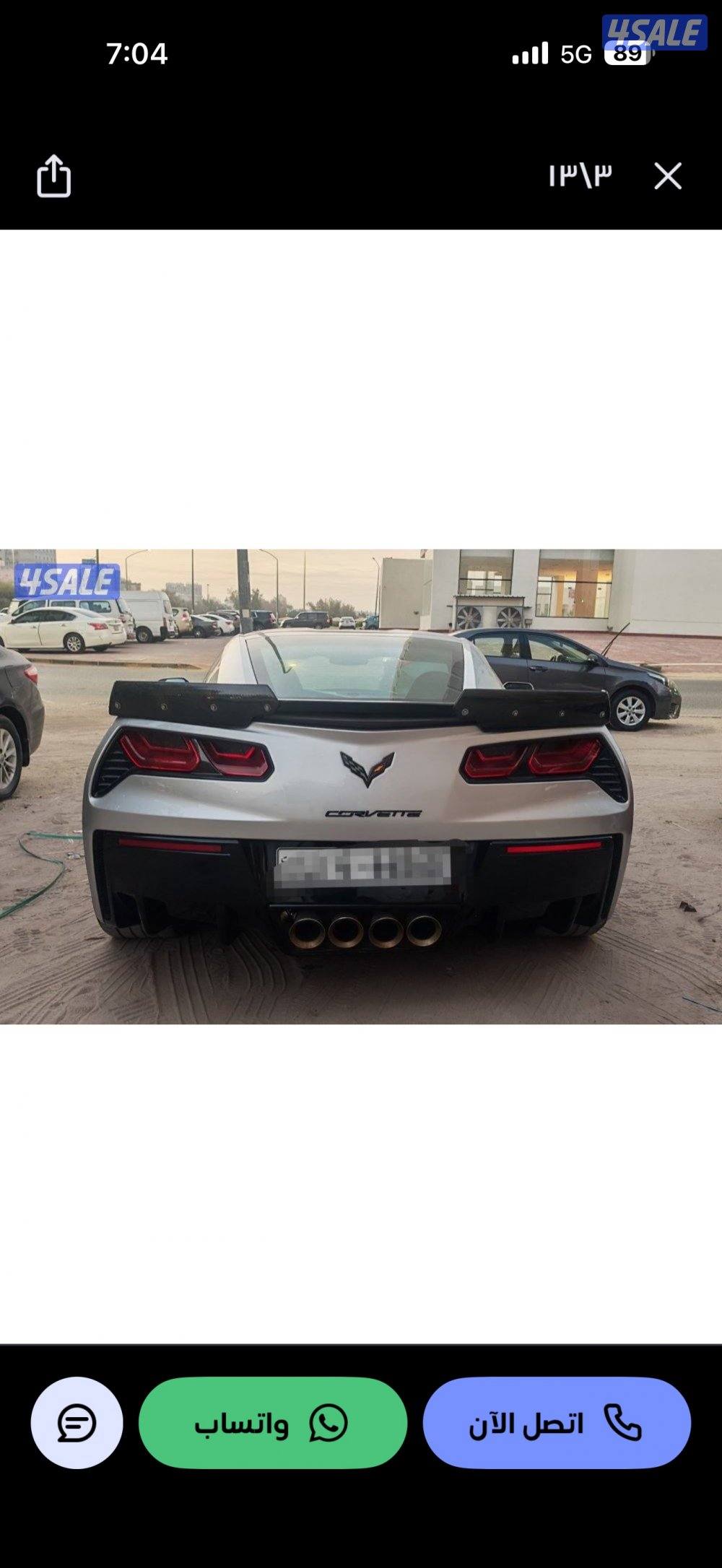 C7 z51 Lt3 2014 كورفيت كامل المواصفات4