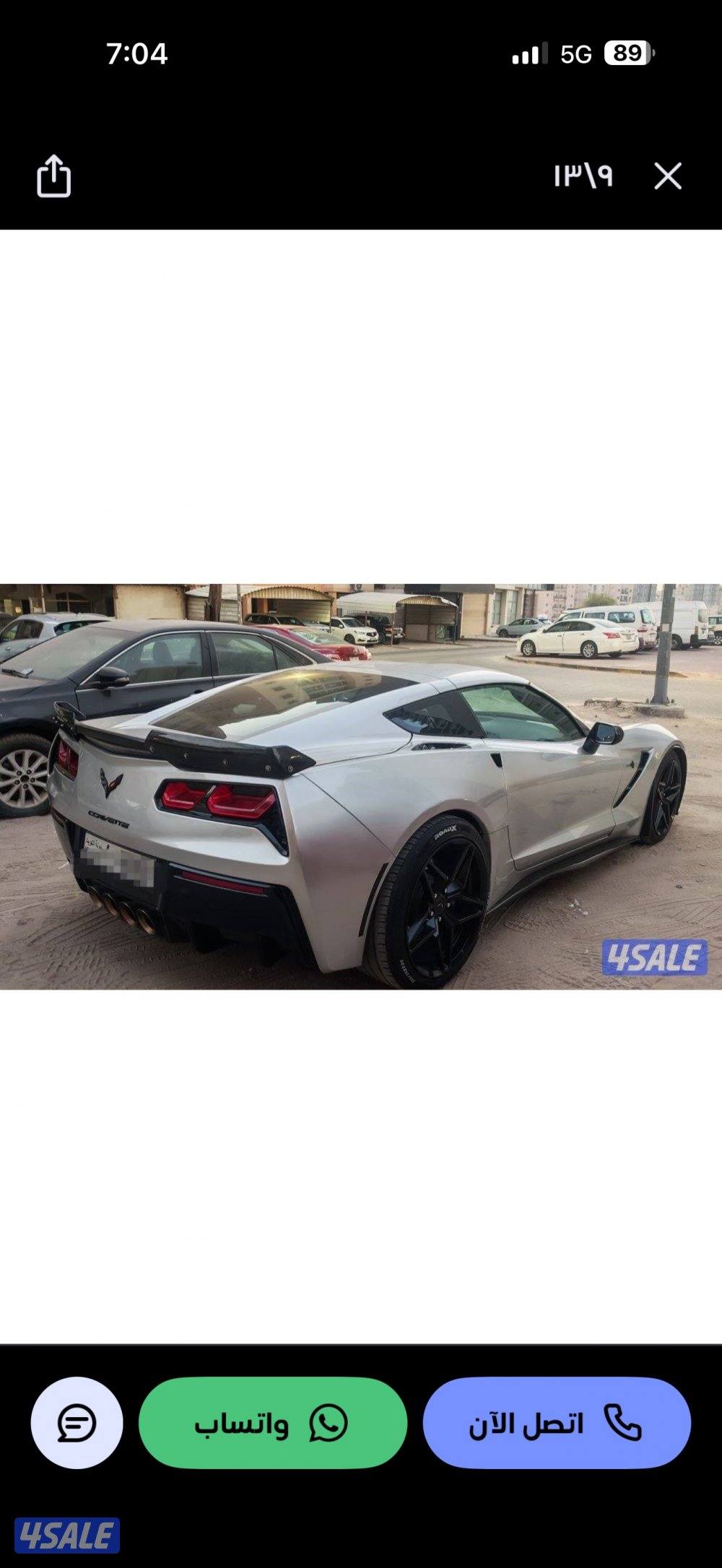 C7 z51 Lt3 2014 كورفيت كامل المواصفات8