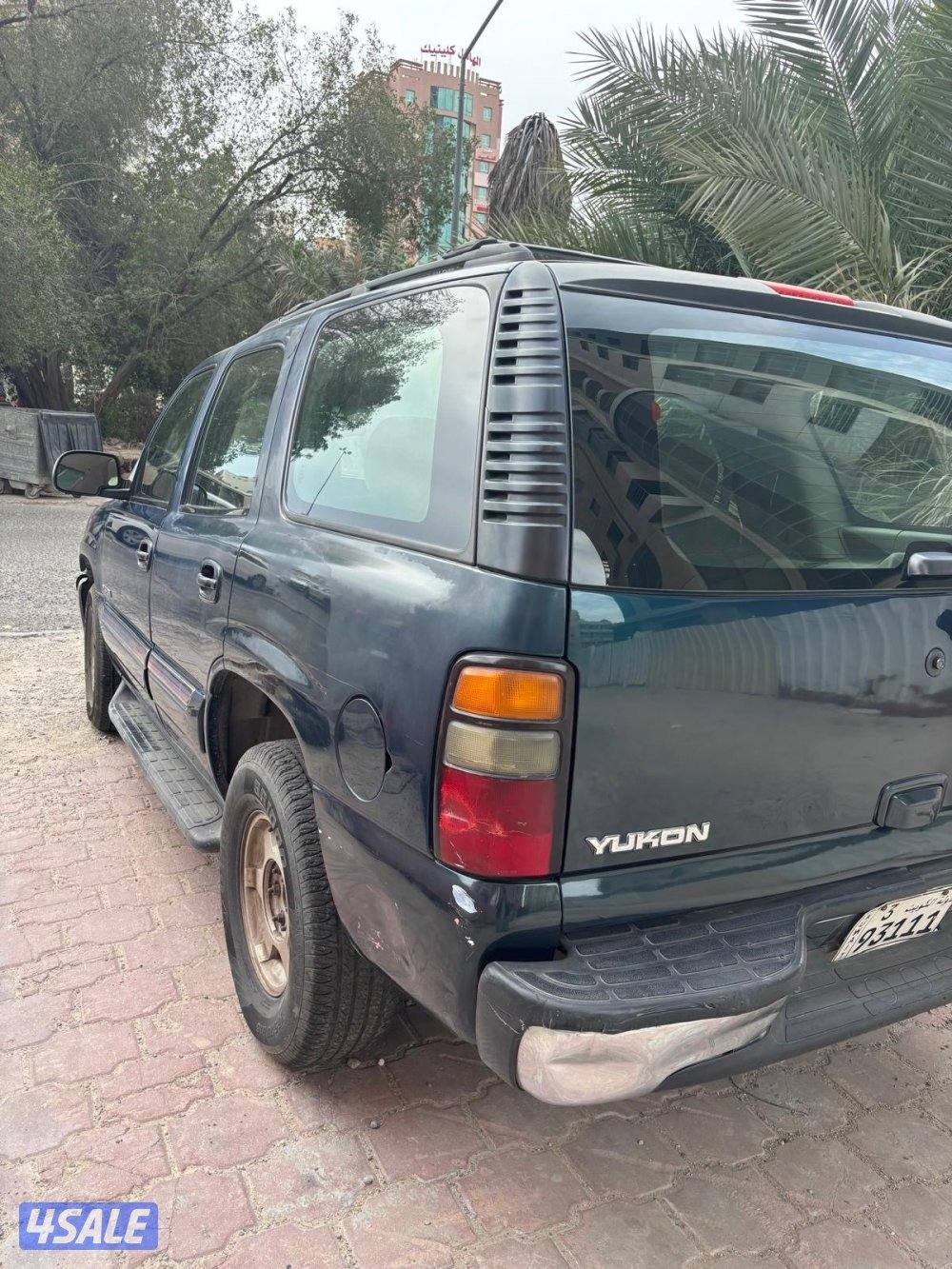 يوكن 2006 البيع على المنظور3