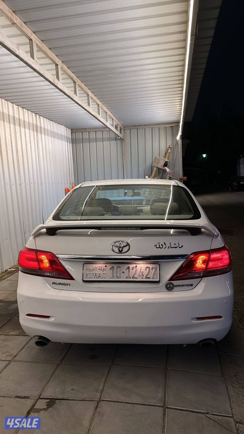 كامل المواصفات1