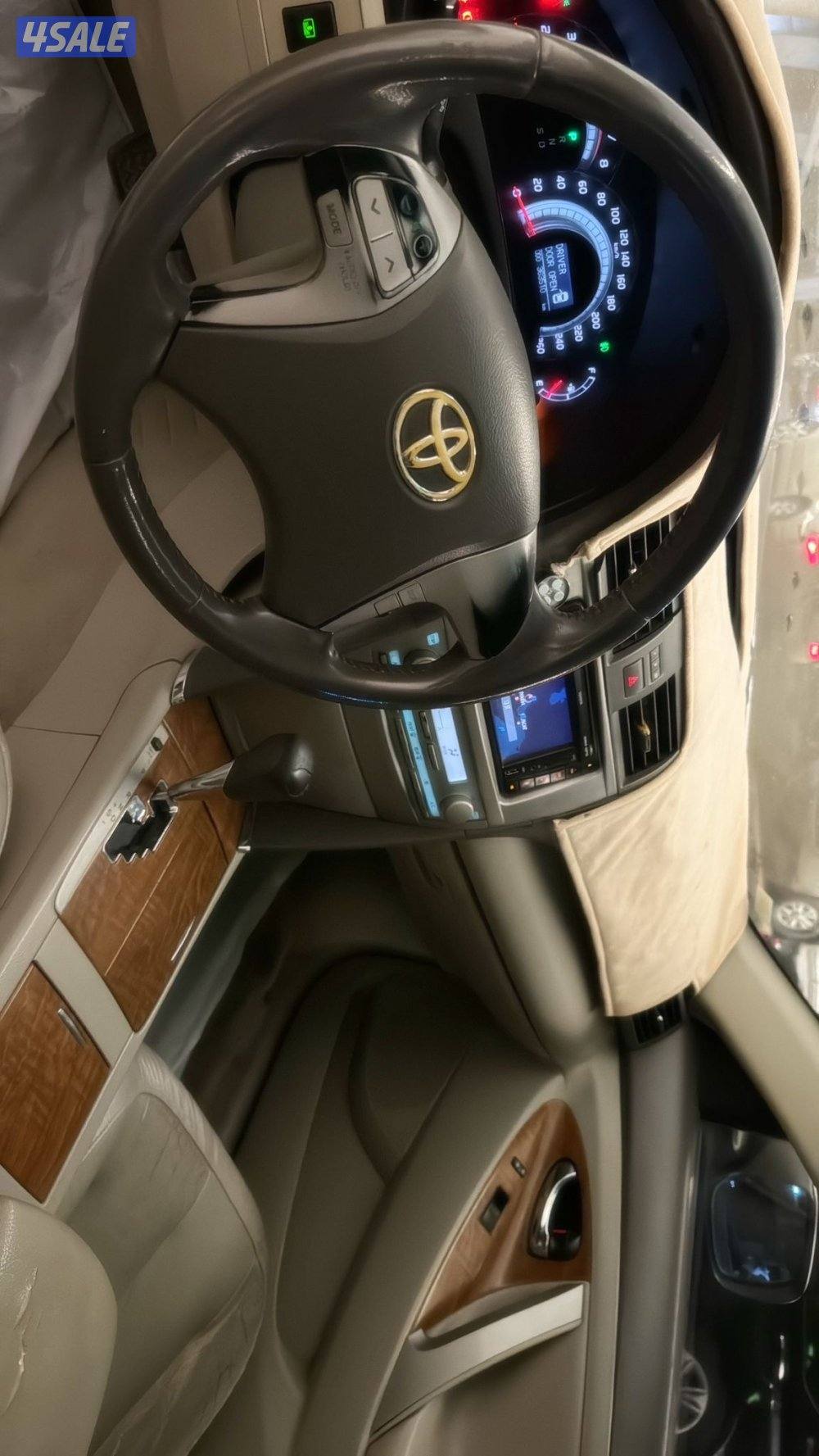 كامل المواصفات5