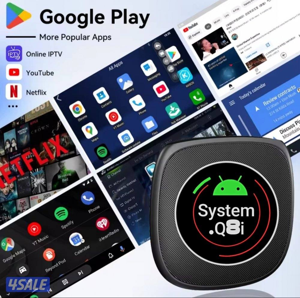 جهاز الاندرويد واليوتيوب لشاشة السياره لنظام الكاربلي2