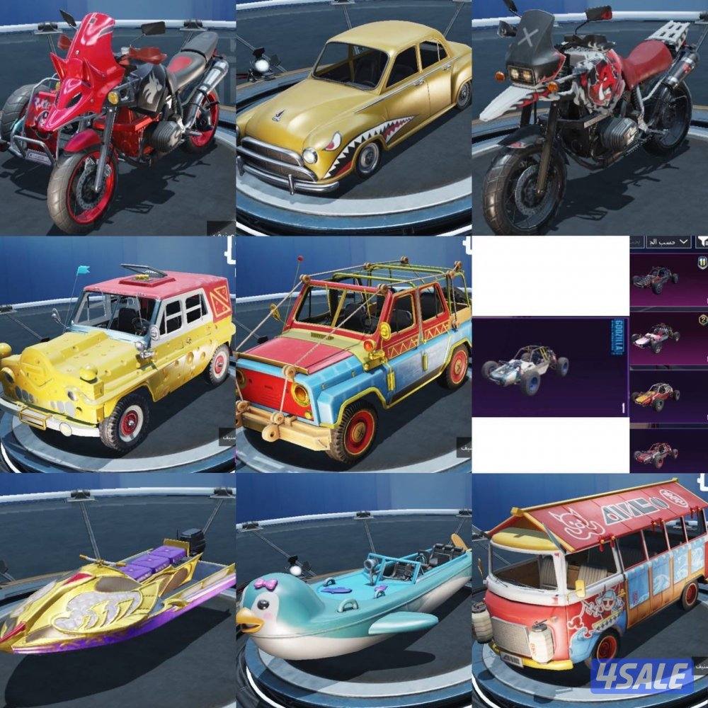 حسابات ببجي منوعه ~ المصير المميز واسلحه كل مسج❄️🔥2