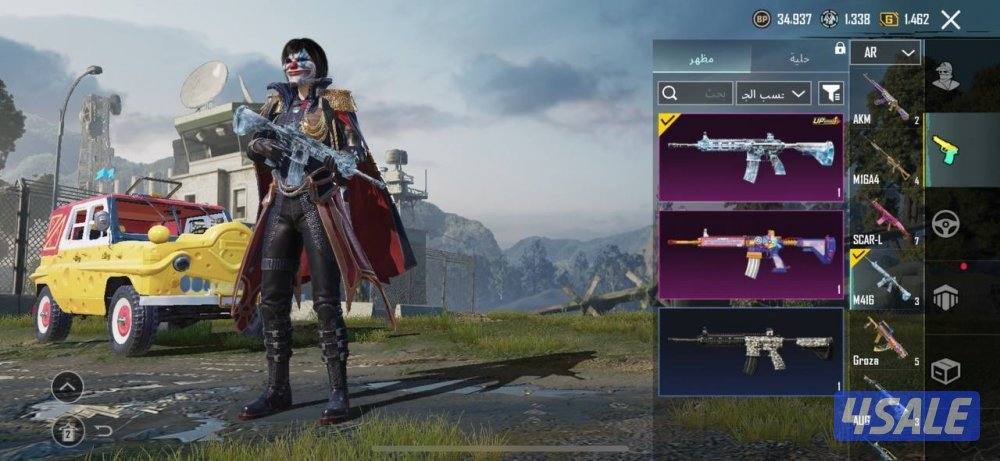 حسابات ببجي منوعه ~ المصير المميز واسلحه كل مسج❄️🔥9