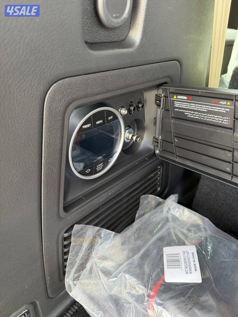 للبيع باترول - صبغ وكاله - عداد ٢٨11