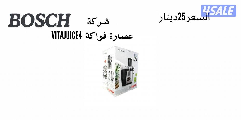 اغراض الكترونية منزلية جديدة3