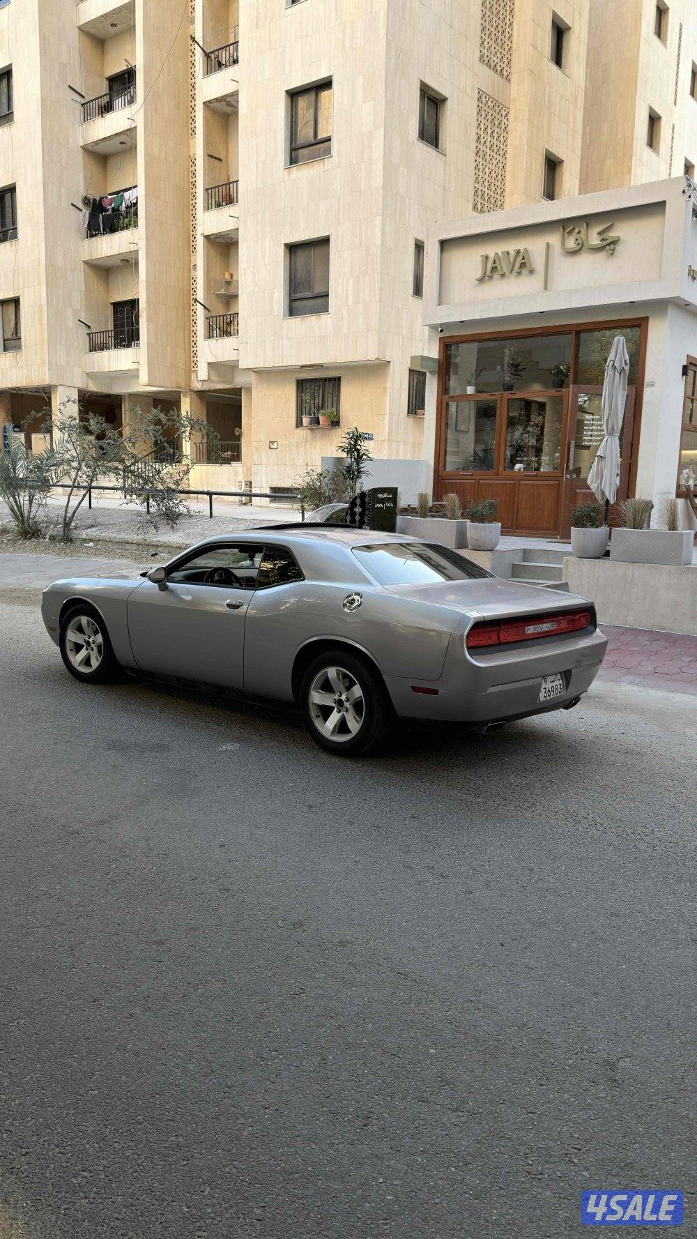 2013. الفل 6 سلندر2