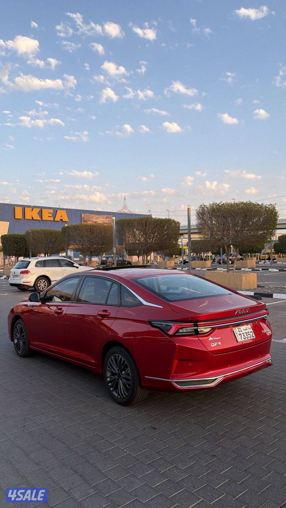 2023 شرط الفحص صبغ وكاله فل كامل مواصفات ماشي 8 الف3