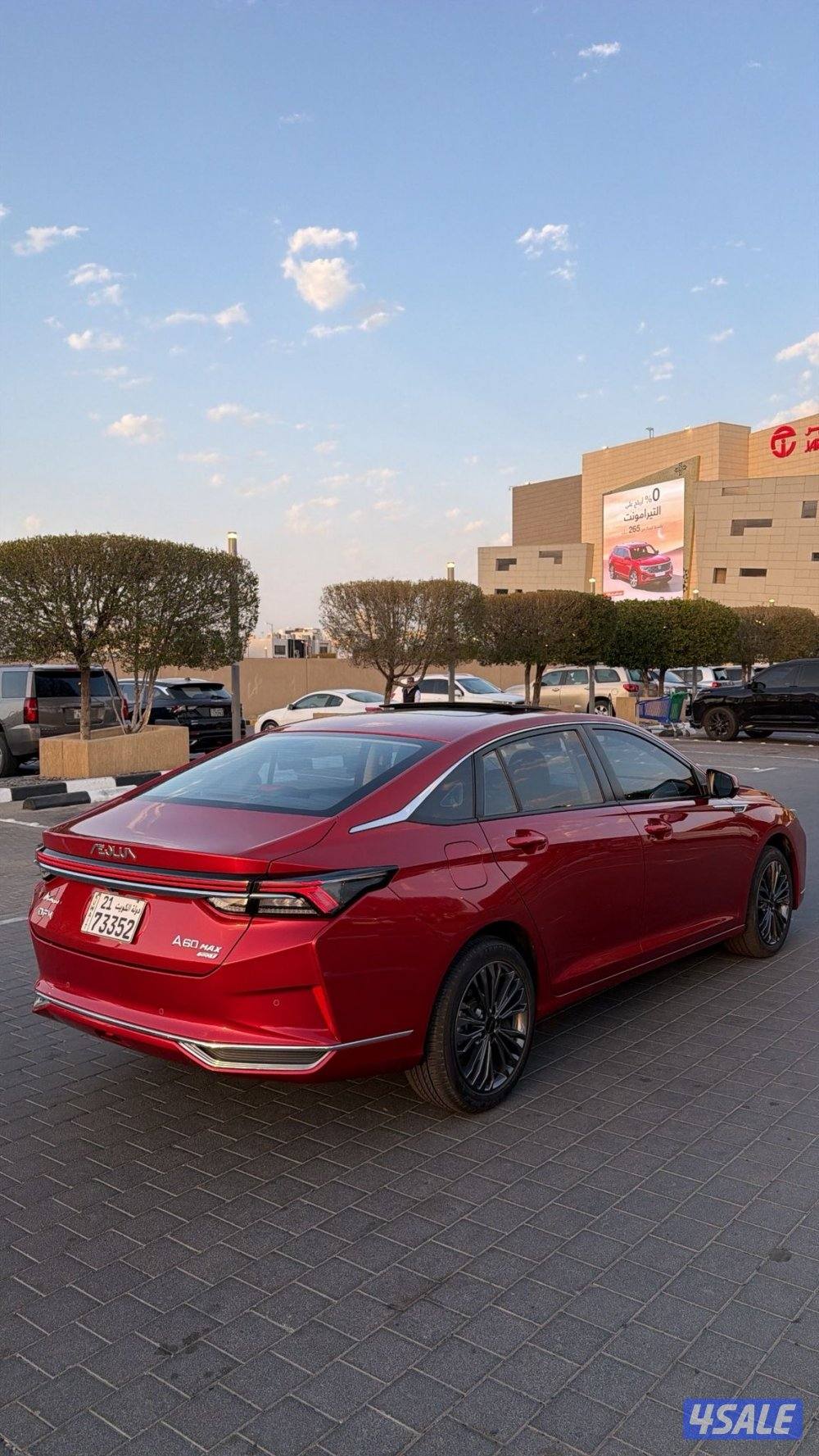 2023 شرط الفحص صبغ وكاله فل كامل مواصفات ماشي 8 الف2