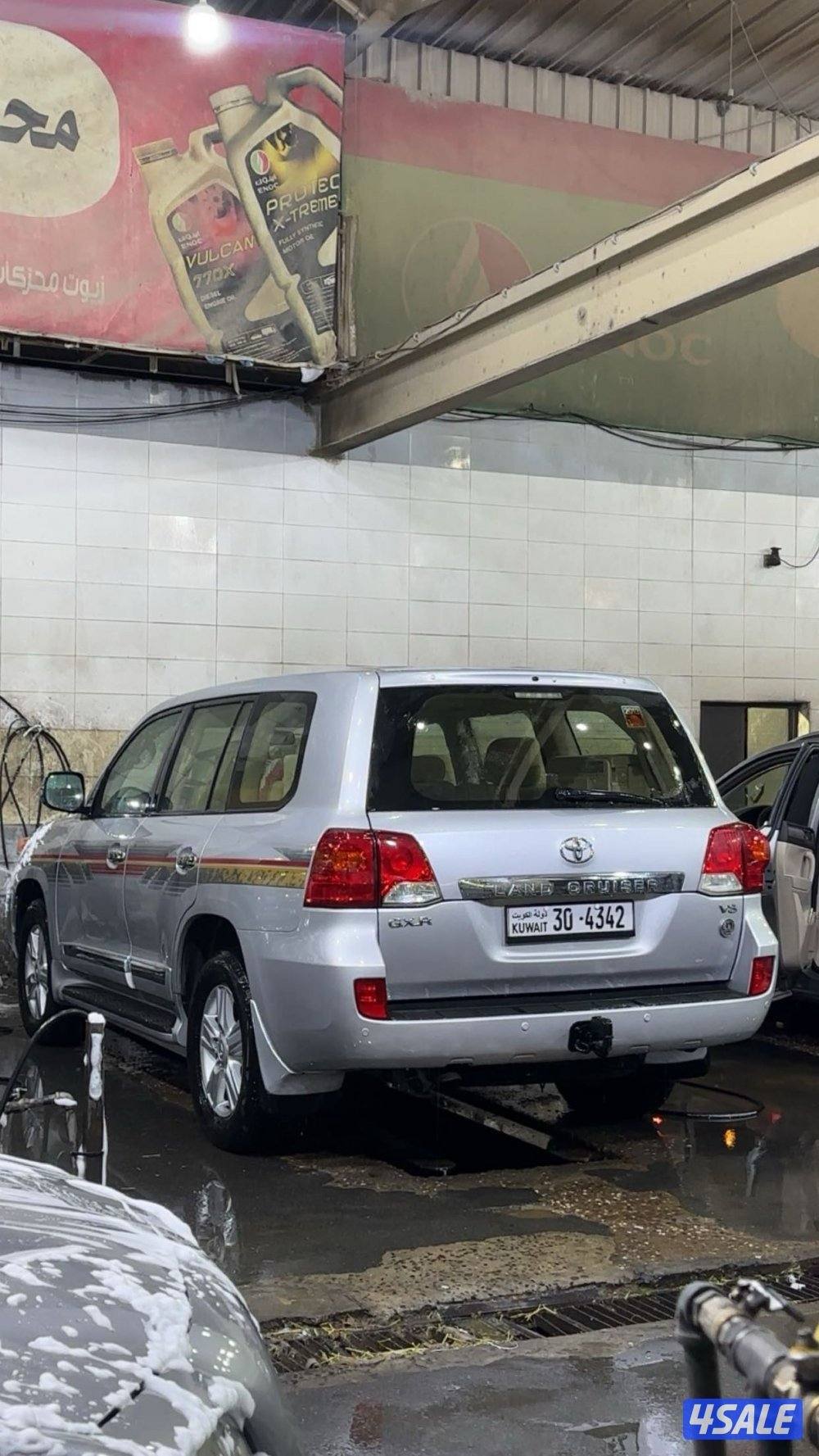 للبيع لاند1