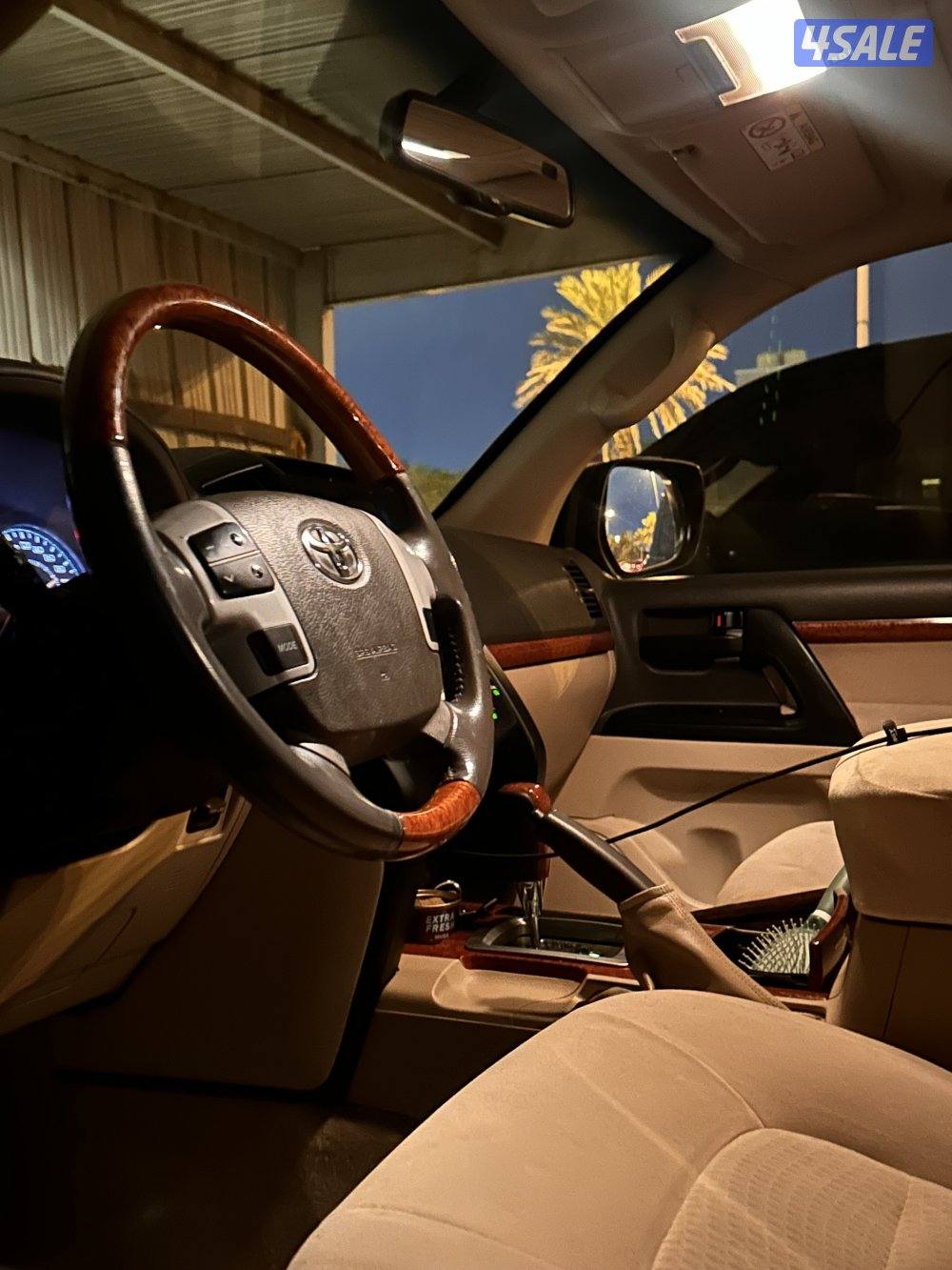 للبيع لاند2