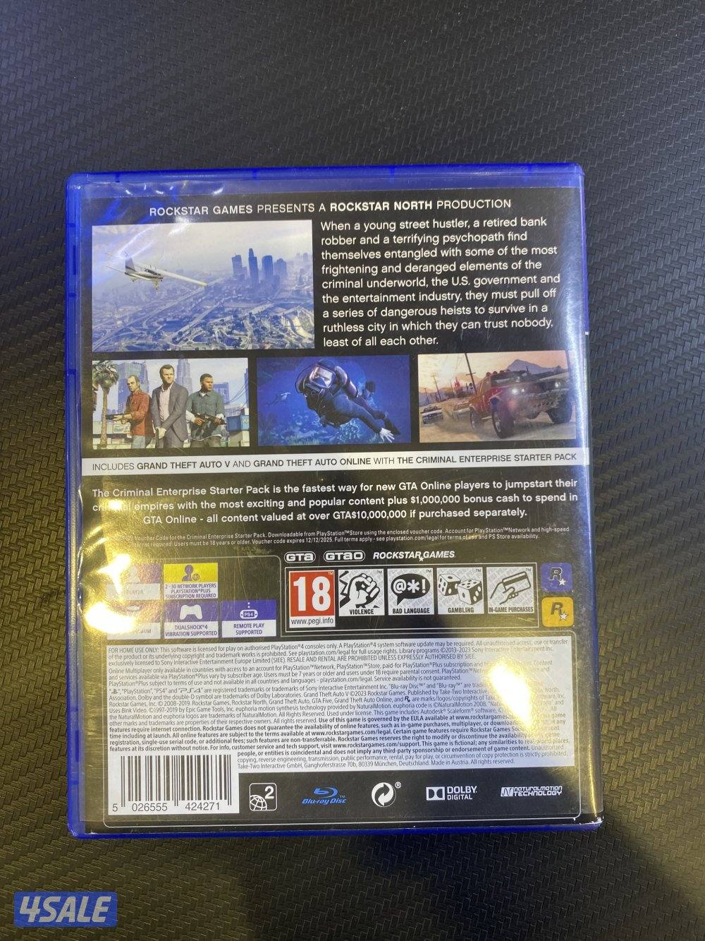 شريط قراند0