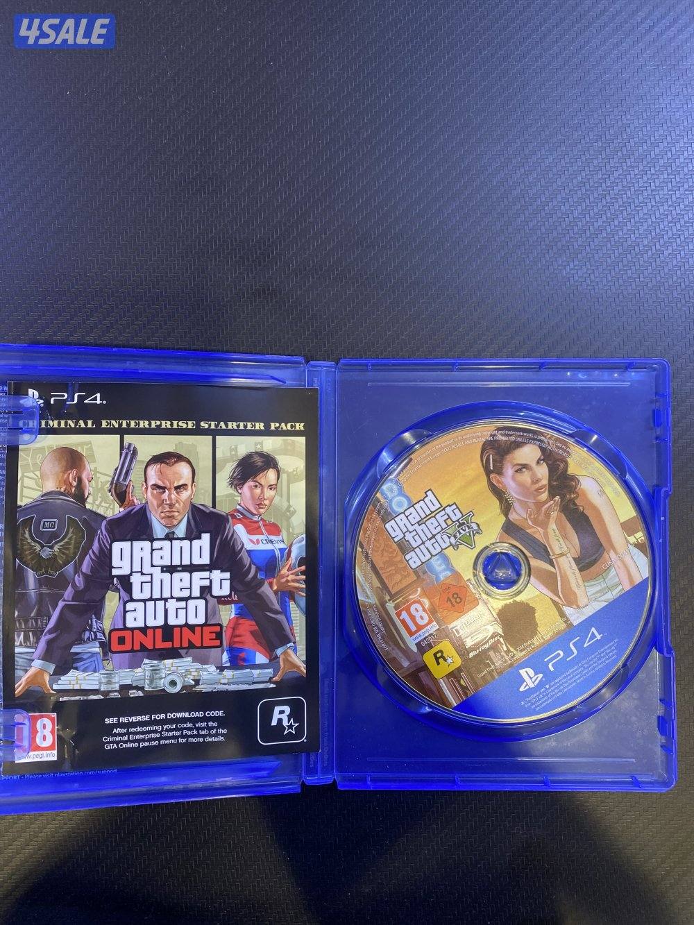 شريط قراند1