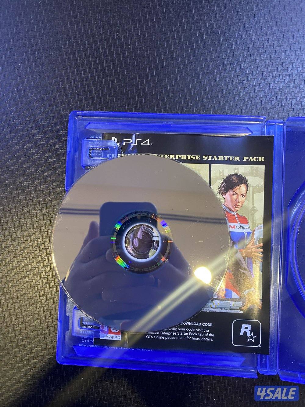 شريط قراند2