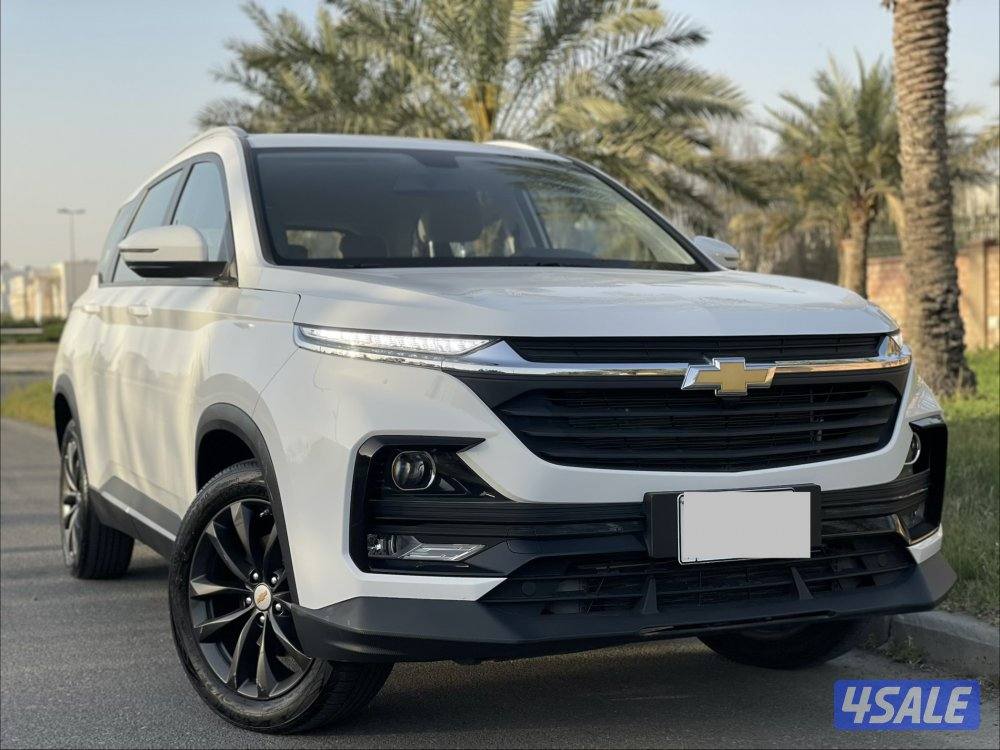 كابتيفا صبغ الوكاله0