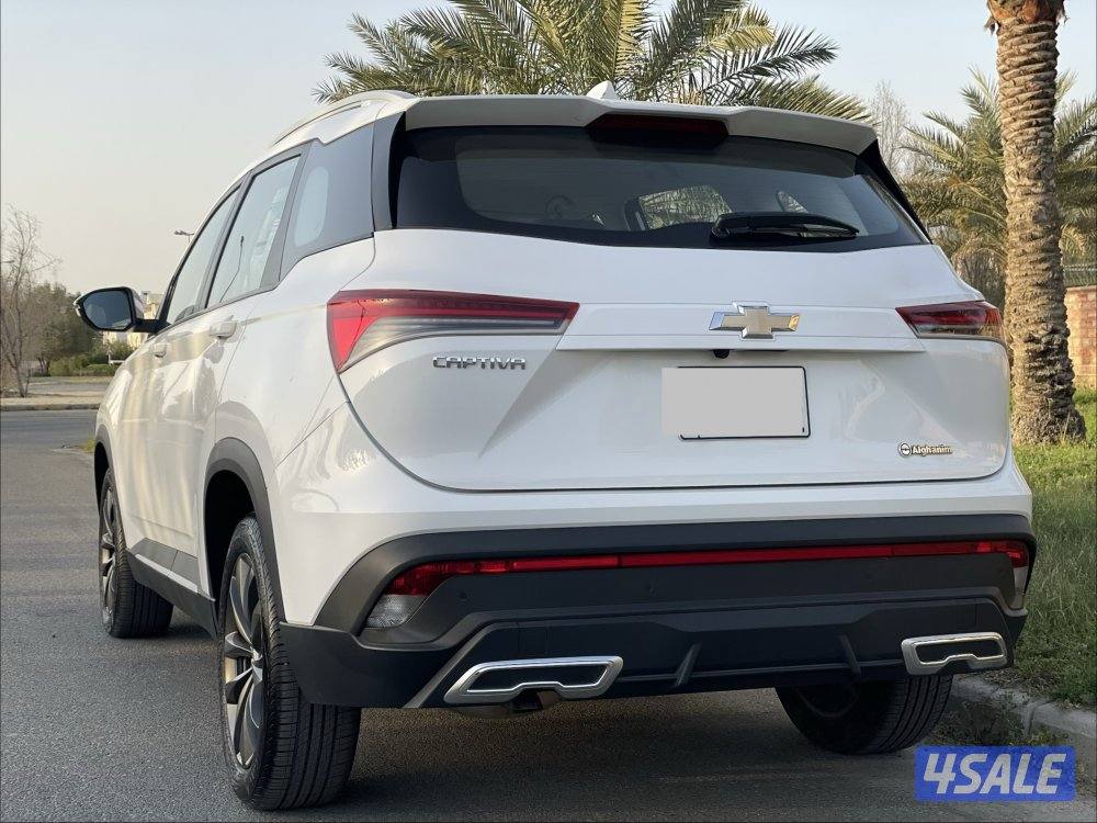 كابتيفا صبغ الوكاله4