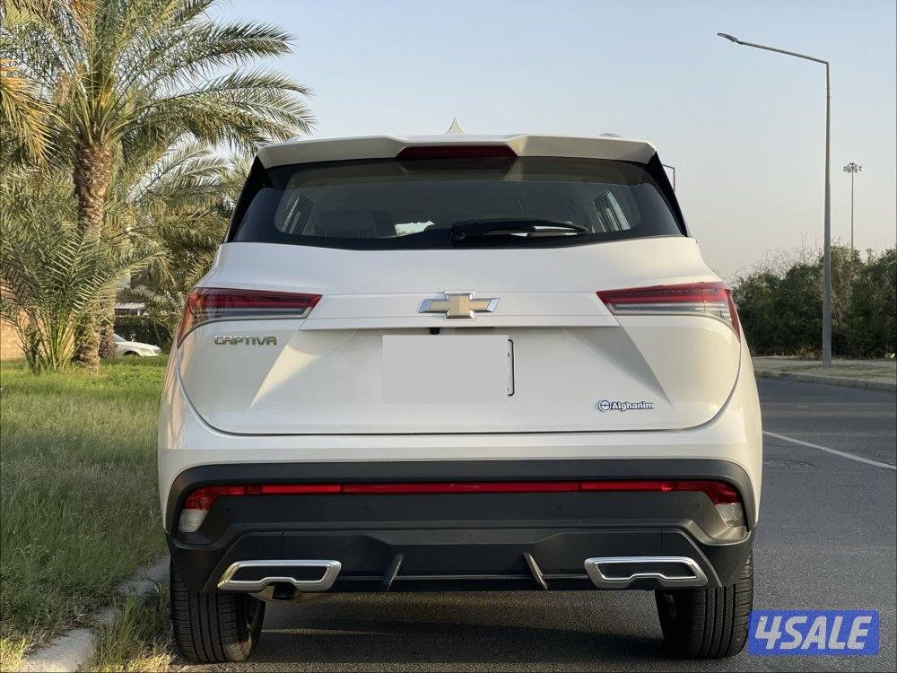 كابتيفا صبغ الوكاله3