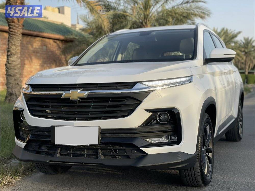 كابتيفا صبغ الوكاله7