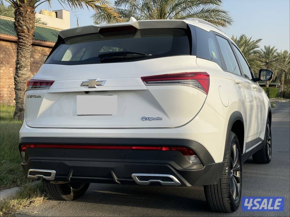 كابتيفا صبغ الوكاله6