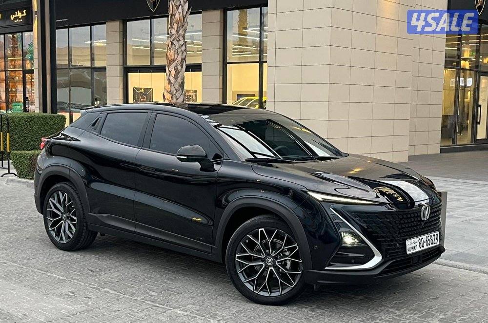 للبيع UNI-T عداد 20 الف5