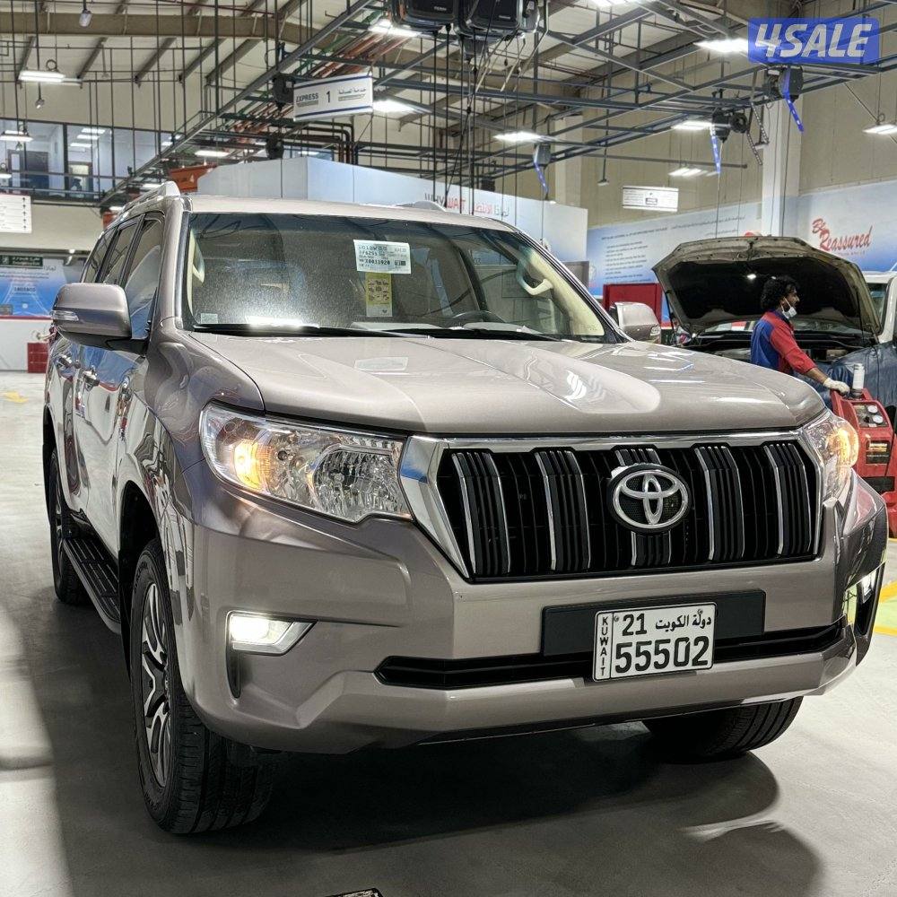 صبغ الوكاله TXL1