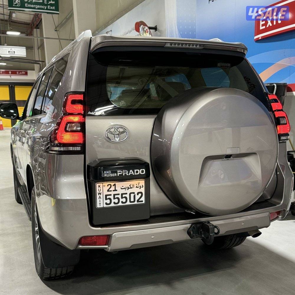 صبغ الوكاله TXL2