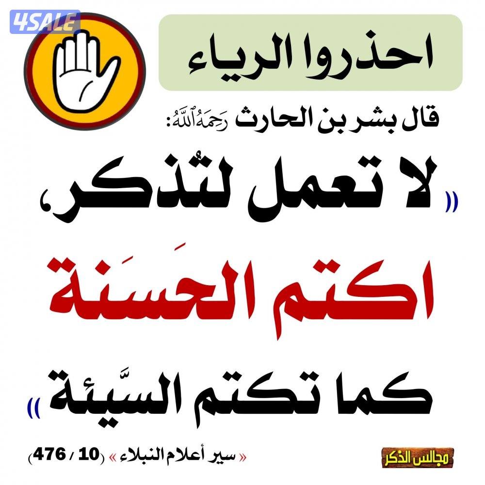 للايجار فيلا في المطلاع0