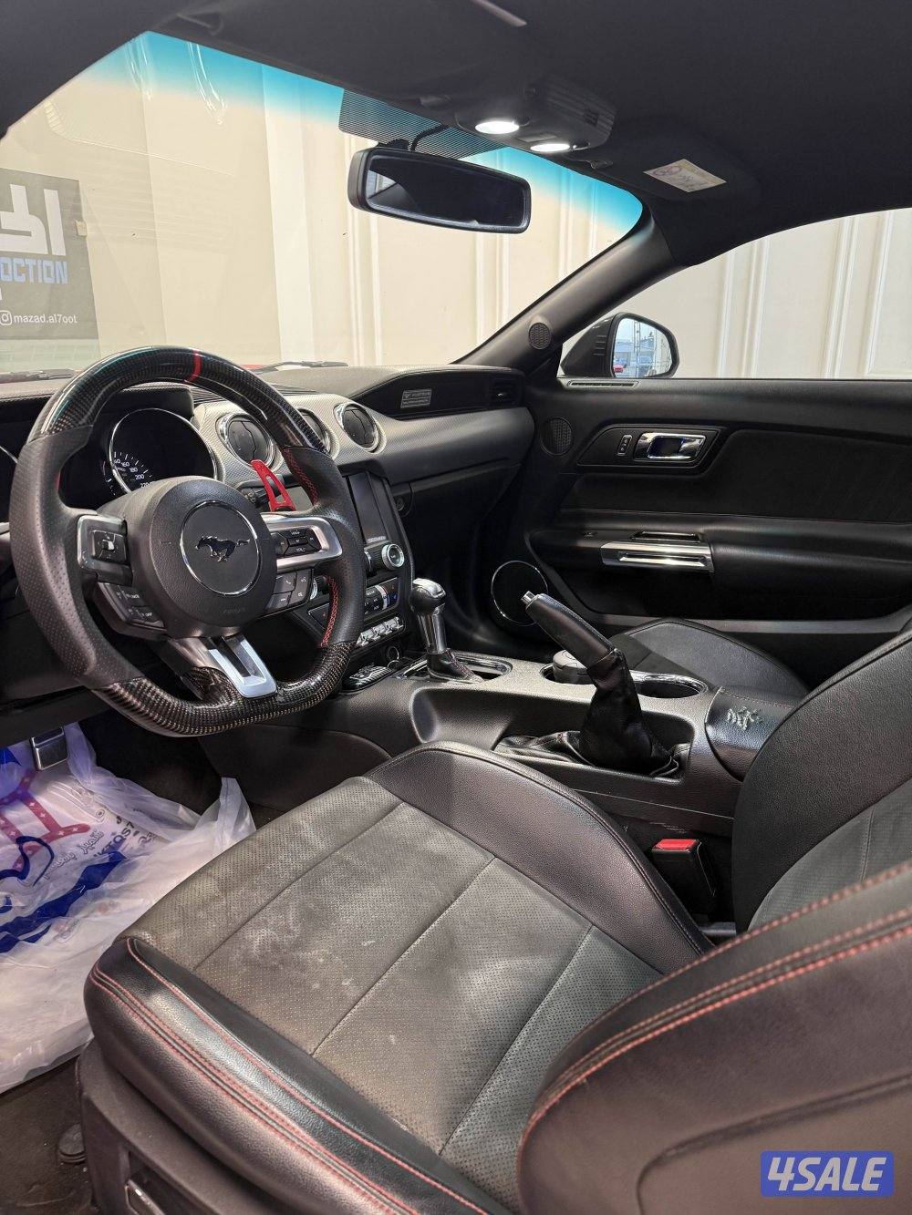 موستنق5.0 /20164