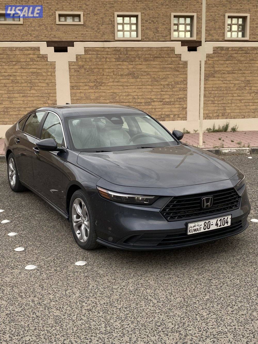 اكورد ٢٠٢٣2