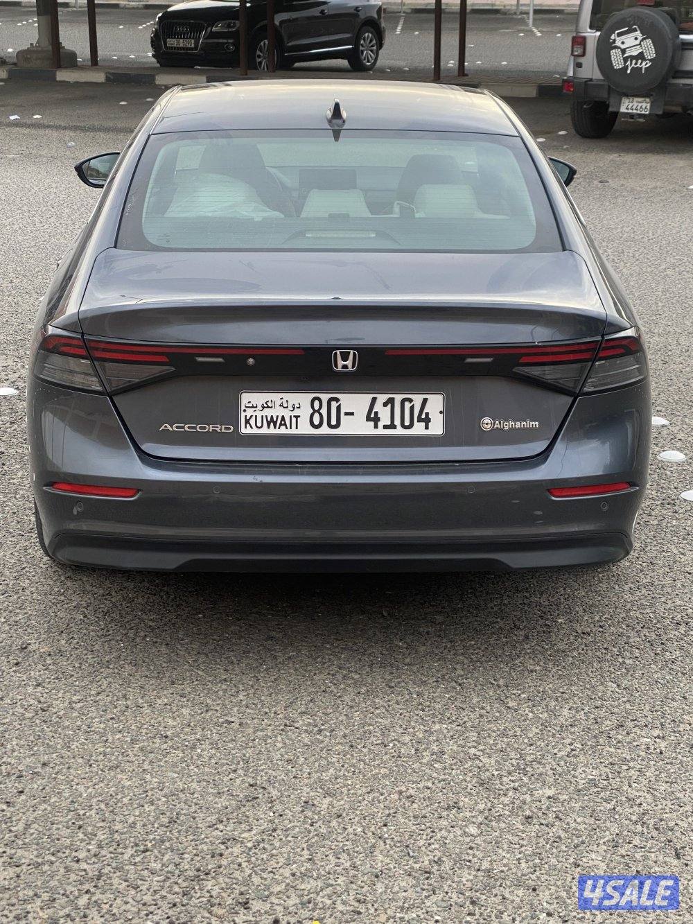 اكورد ٢٠٢٣5