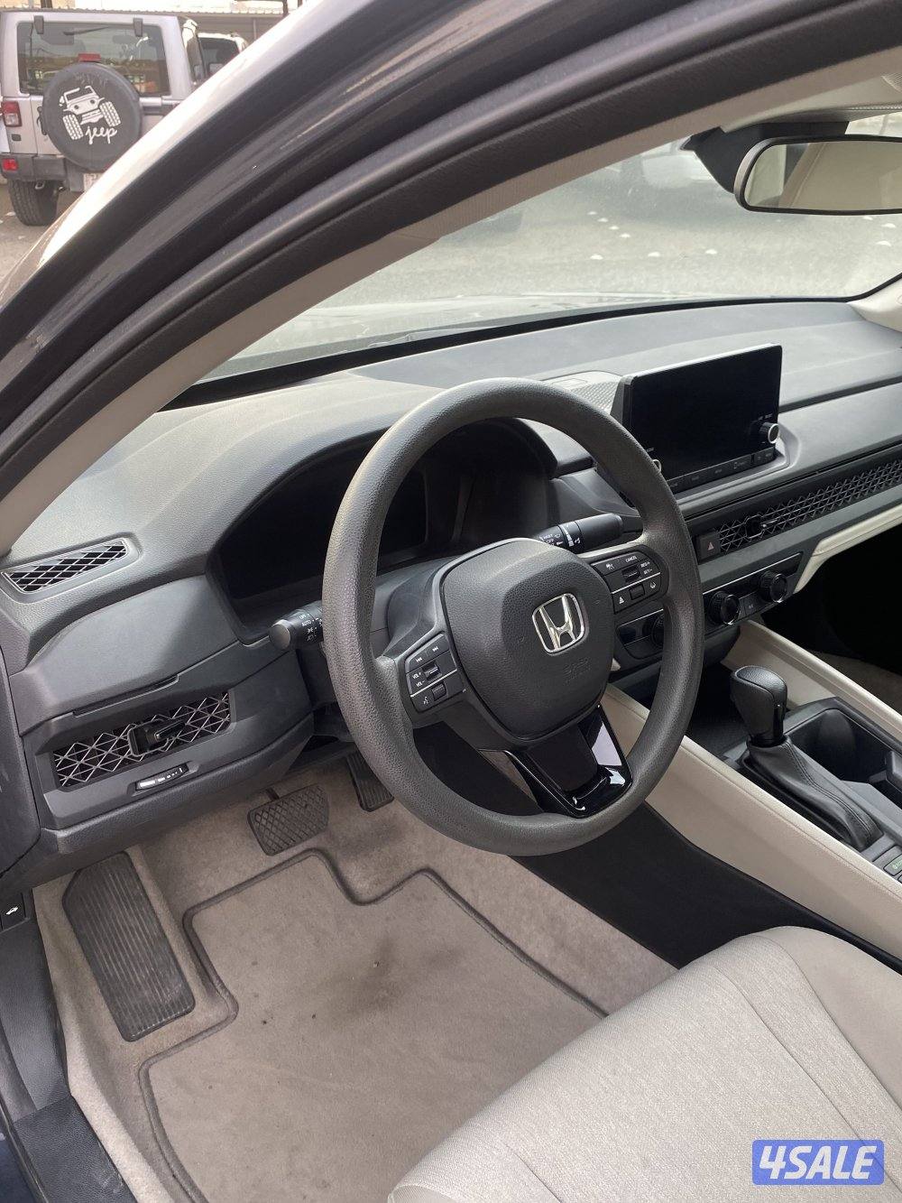 اكورد ٢٠٢٣10