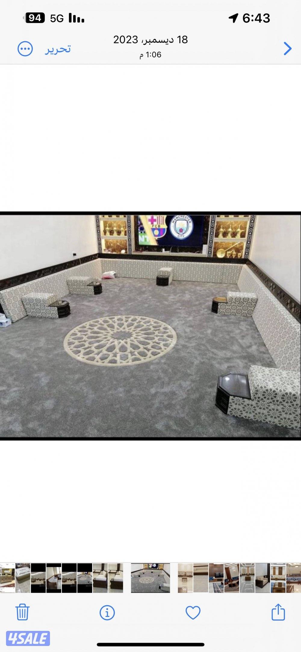 تفصال افخم انواع السجاد ونقش يدوي مساند كنب ستاىر بافضل الاسعار7