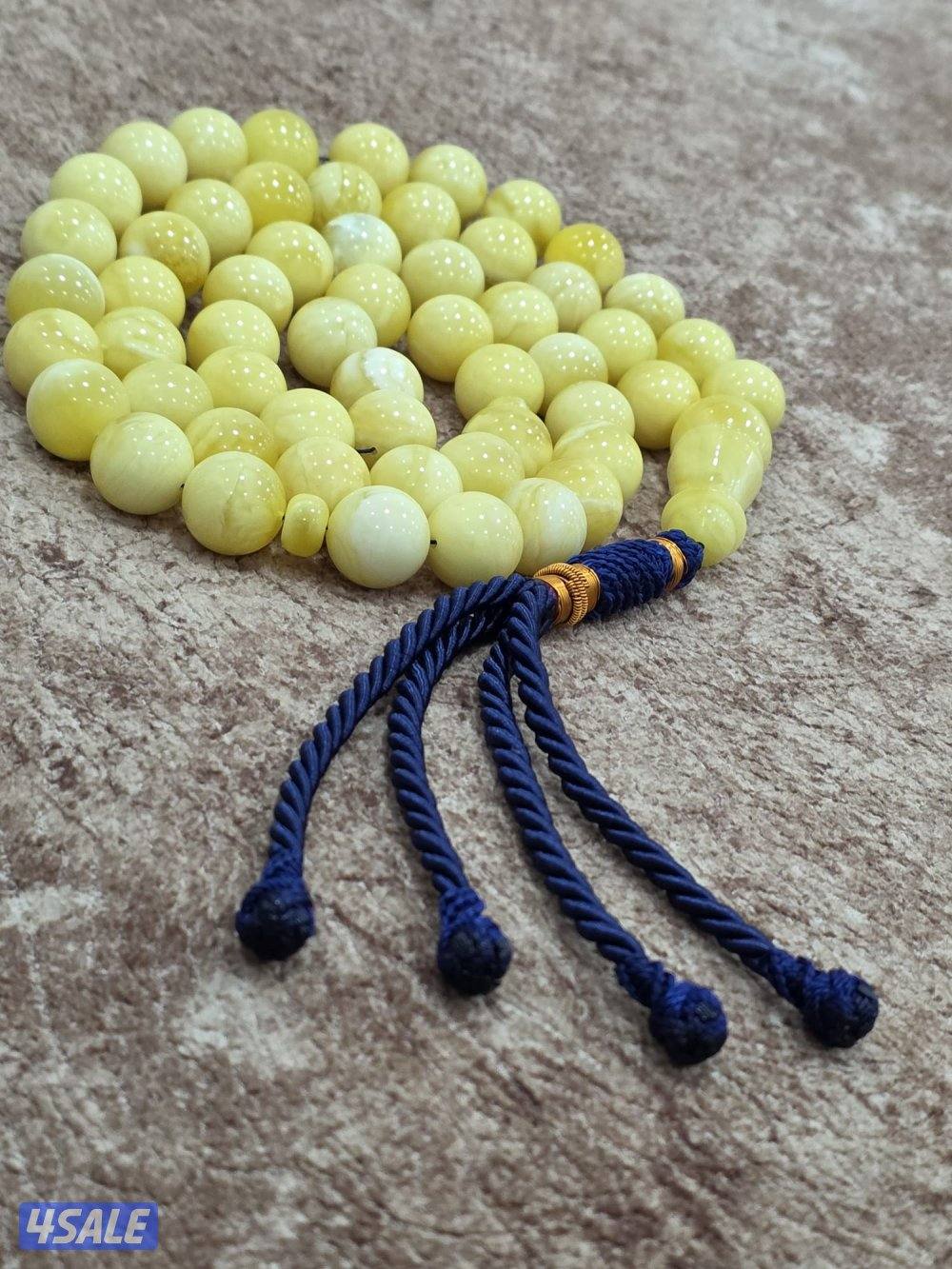 كهرب كلنغرادي0