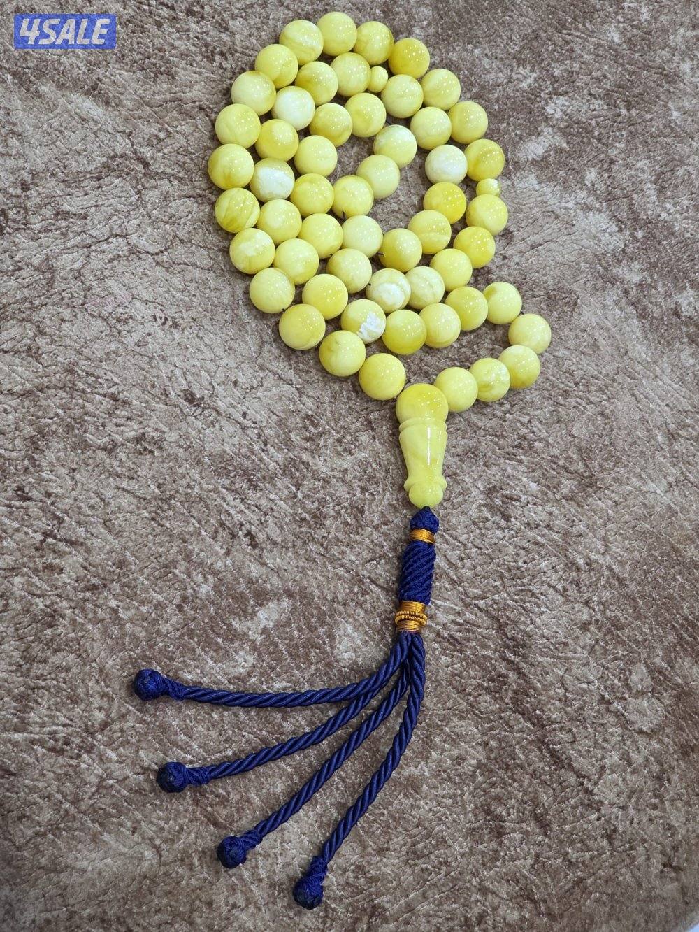 كهرب كلنغرادي1