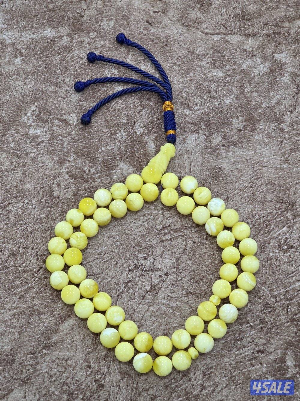 كهرب كلنغرادي4