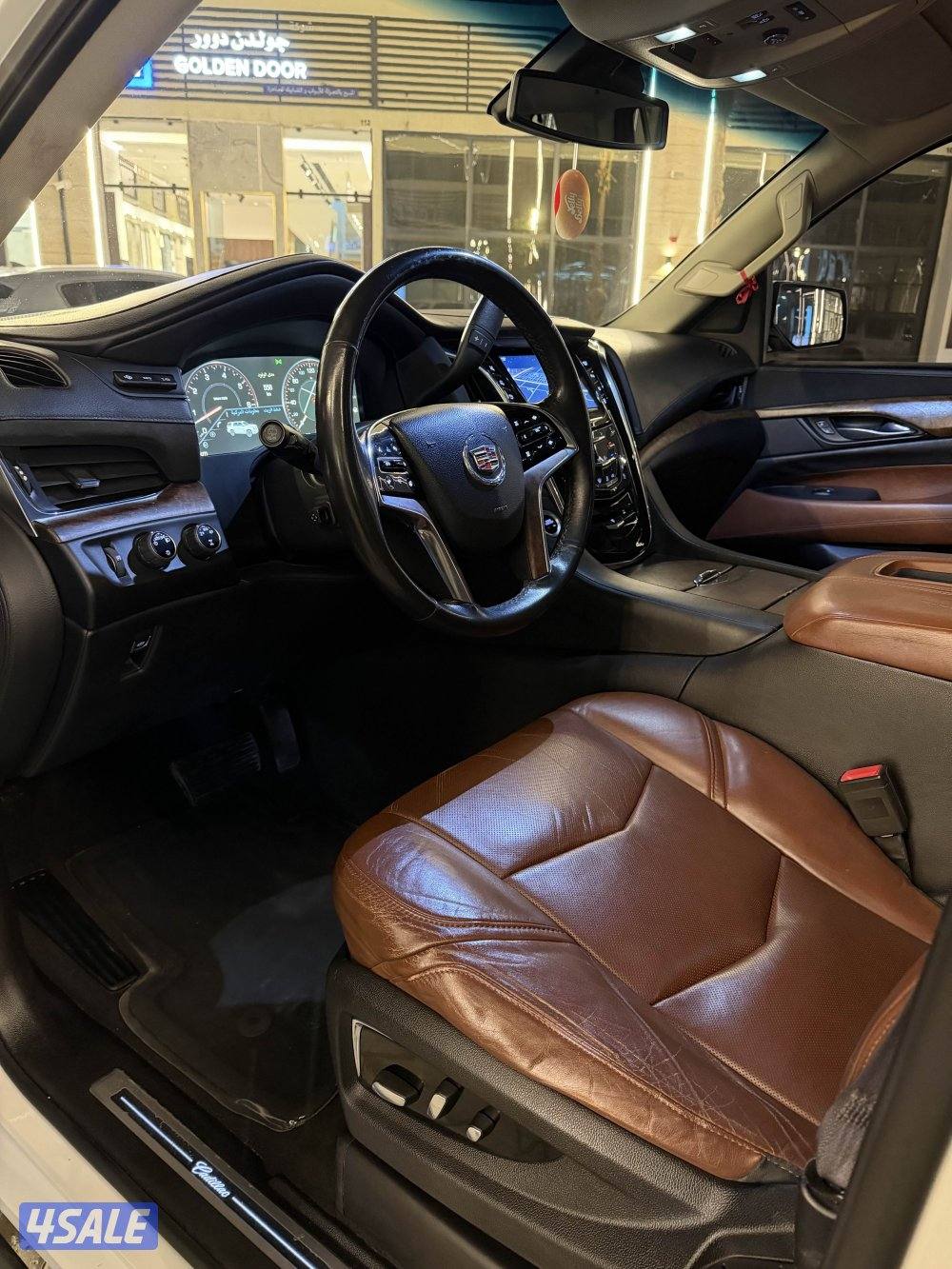 للبيع او للبدل4