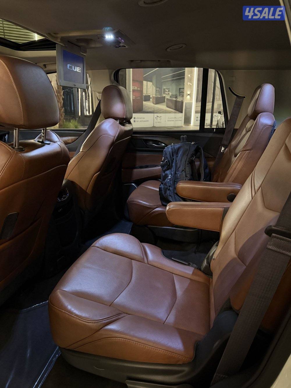 للبيع او للبدل5