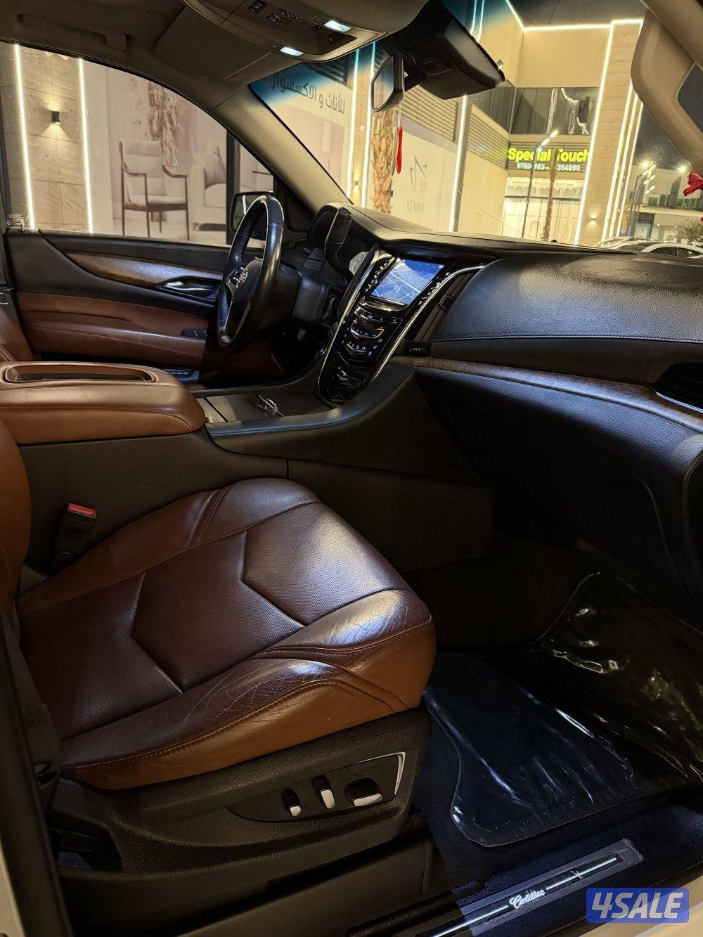 للبيع او للبدل6