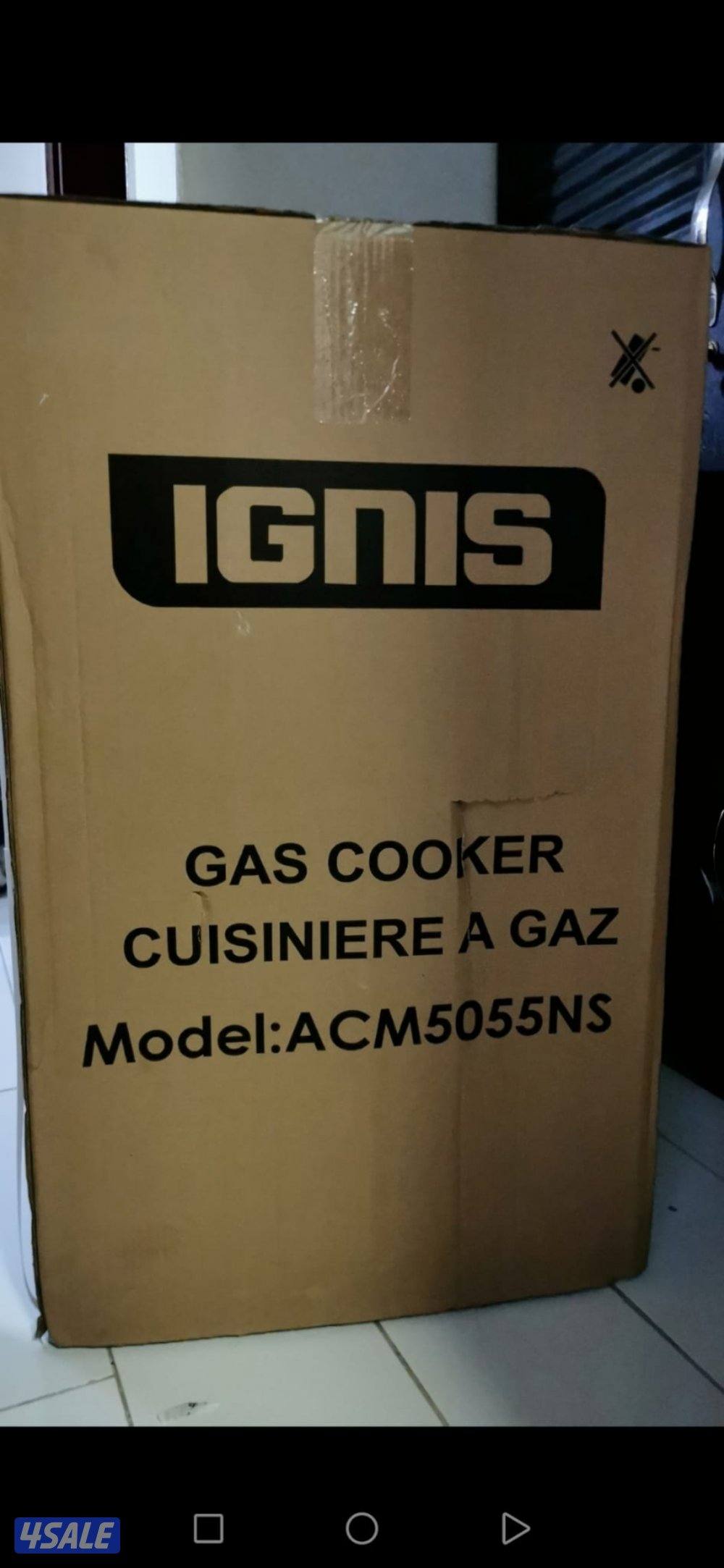 سلوی قطعة 40